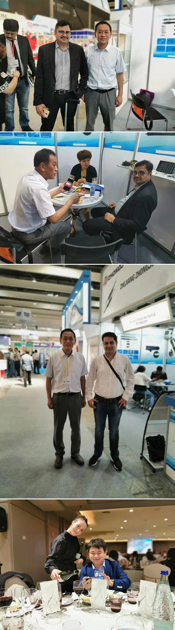 2019 ITMA 巴塞罗那欧洲纺织机械展会