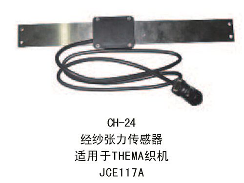 CH-24