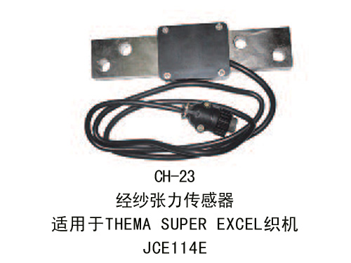 CH-23