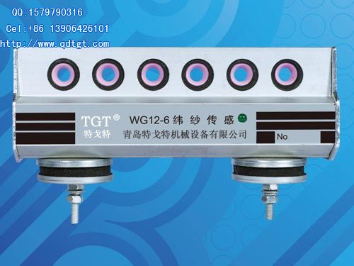 WG12-6.4型、WG24-6.4型 纬纱传感器