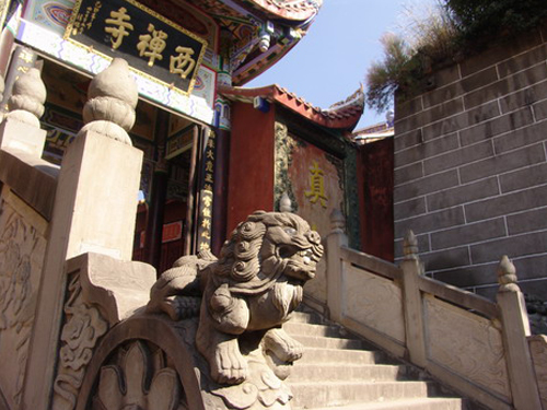 石材