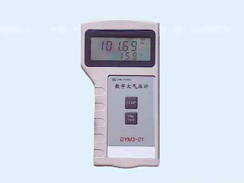 数字大气压计