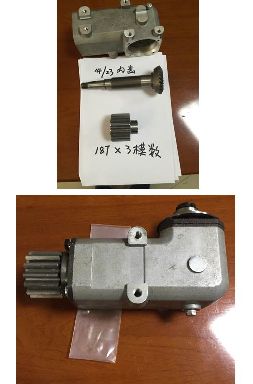 传剑箱